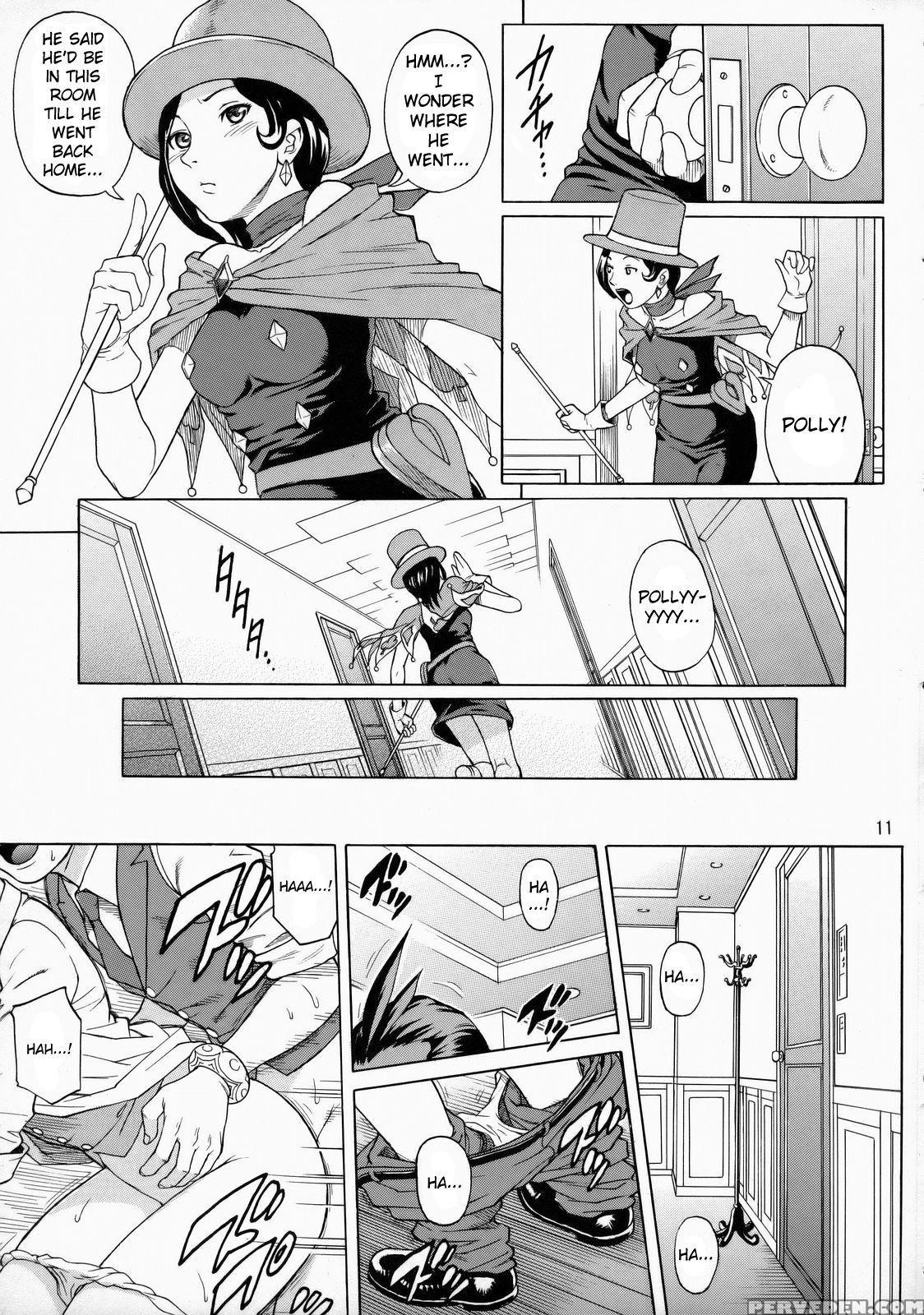 (c72) [bakuretsu Fusen (denkichi)] Love Junkie (ac... 1