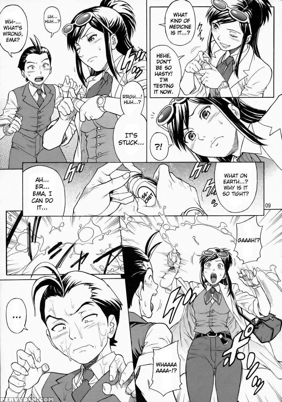 (c72) [bakuretsu Fusen (denkichi)] Love Junkie (ac... 1