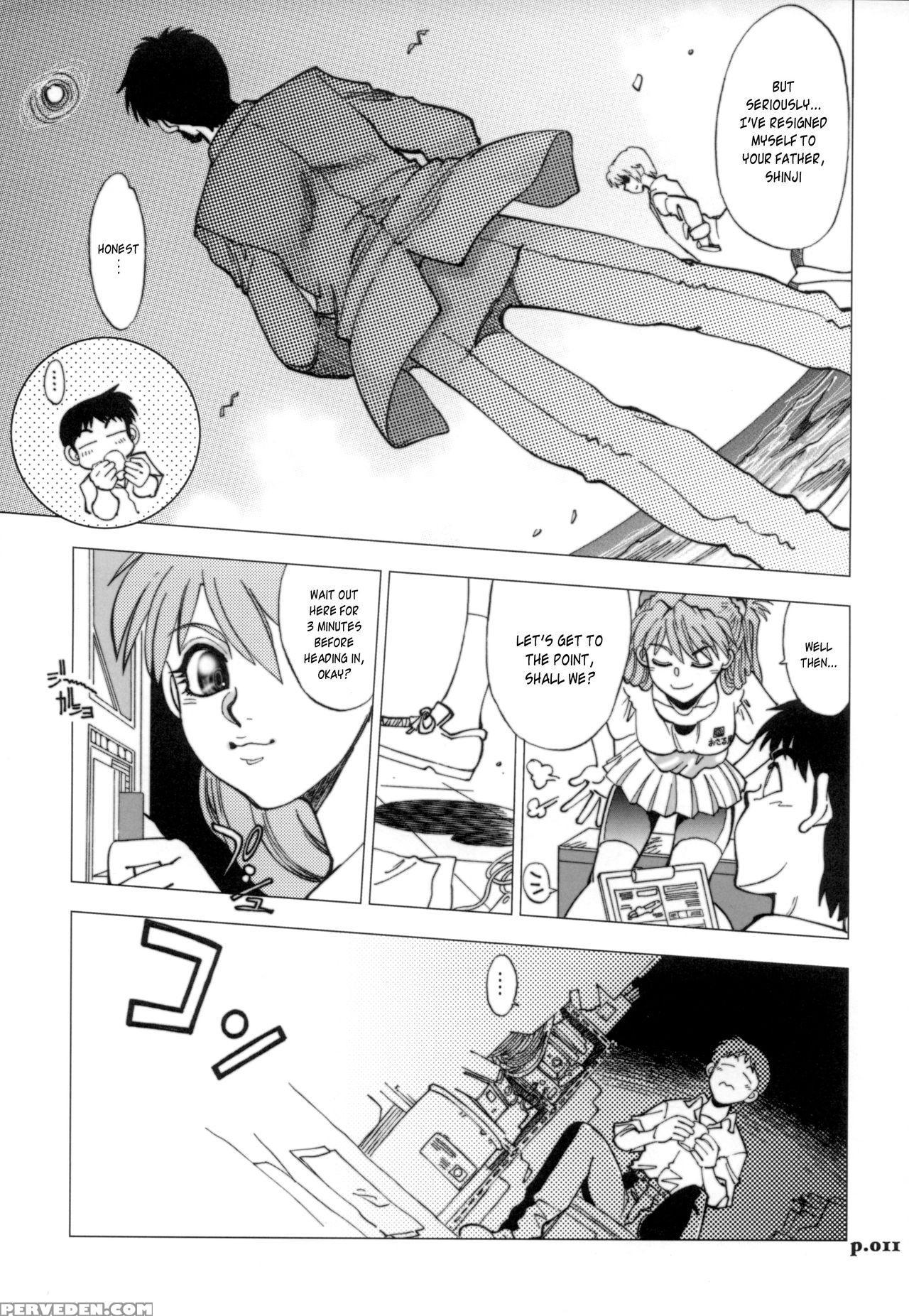 (c72) [chuuka Mantou (yagami Dai)] Mantou .30 (neon Genesis Evangelion) [english] 1