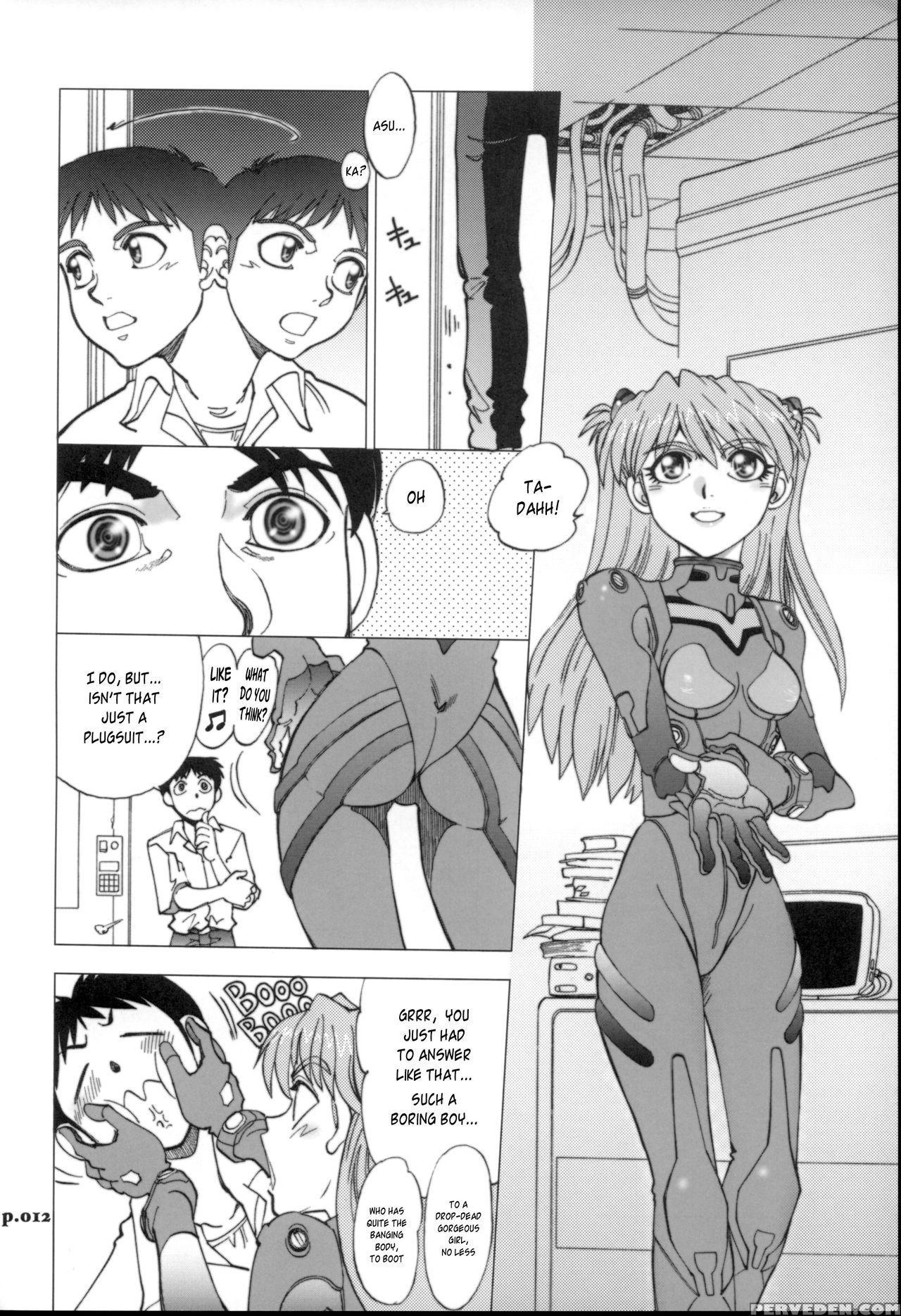 (c72) [chuuka Mantou (yagami Dai)] Mantou .30 (neon Genesis Evangelion) [english] 1