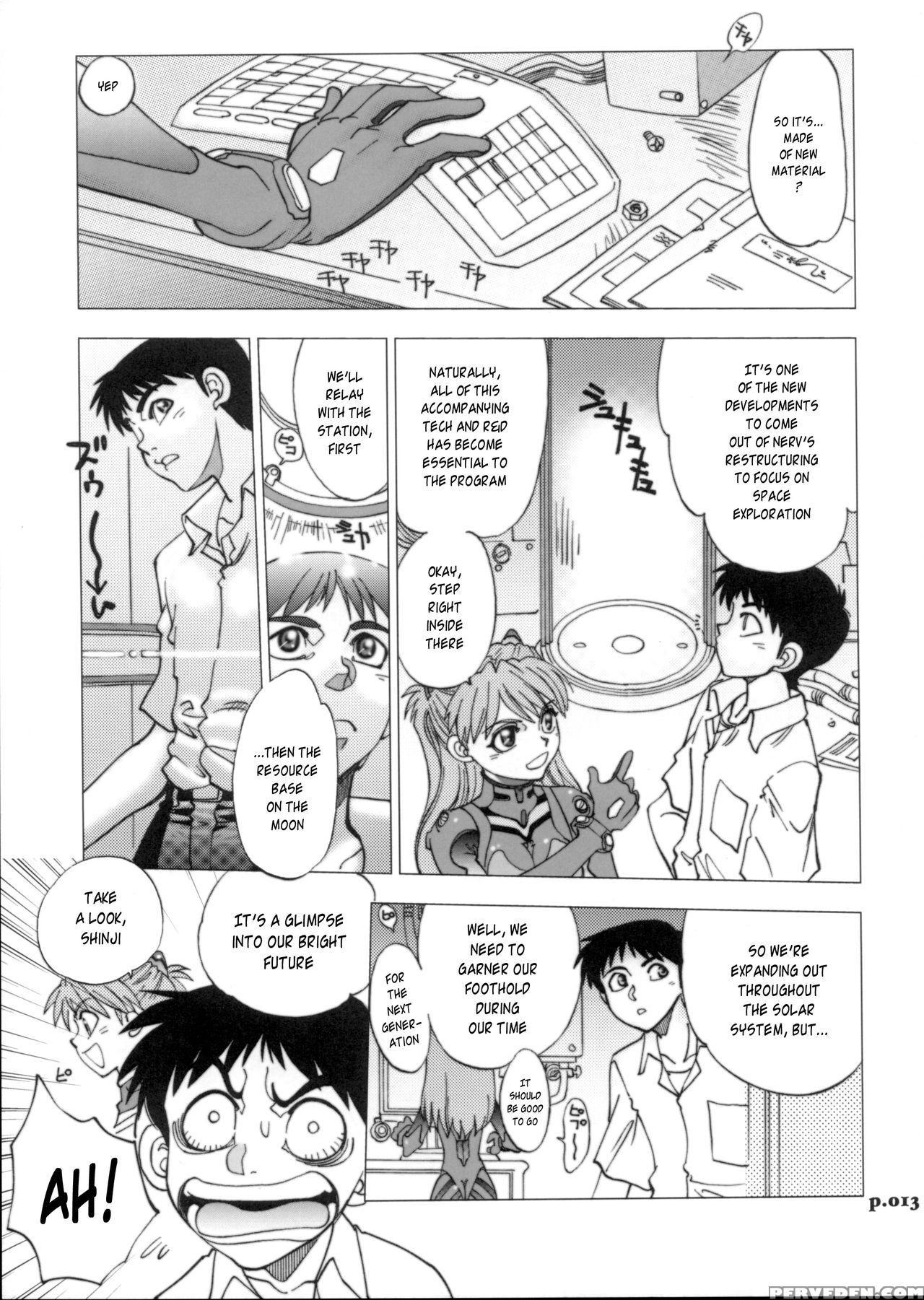 (c72) [chuuka Mantou (yagami Dai)] Mantou .30 (neon Genesis Evangelion) [english] 1
