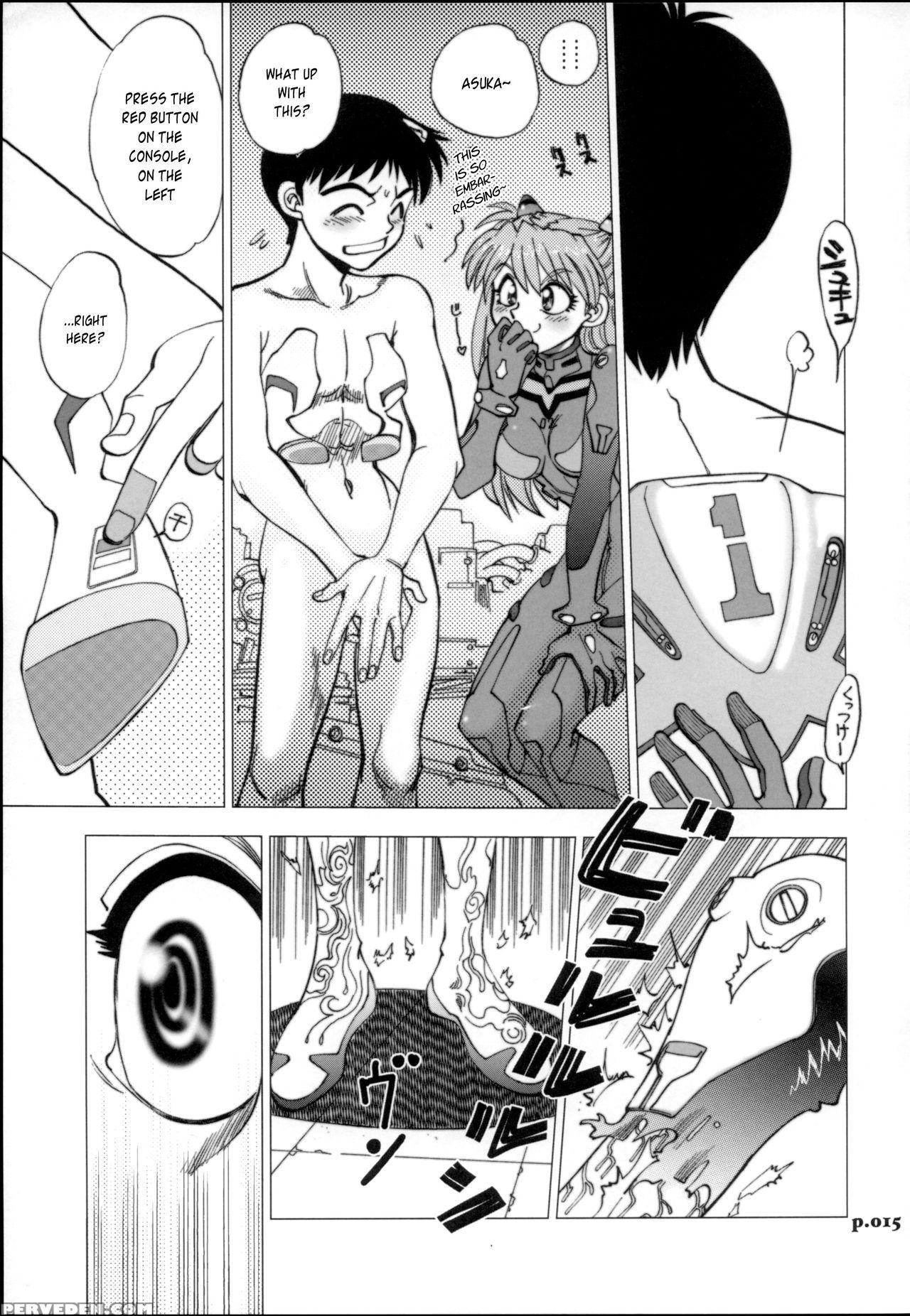 (c72) [chuuka Mantou (yagami Dai)] Mantou .30 (neon Genesis Evangelion) [english] 1