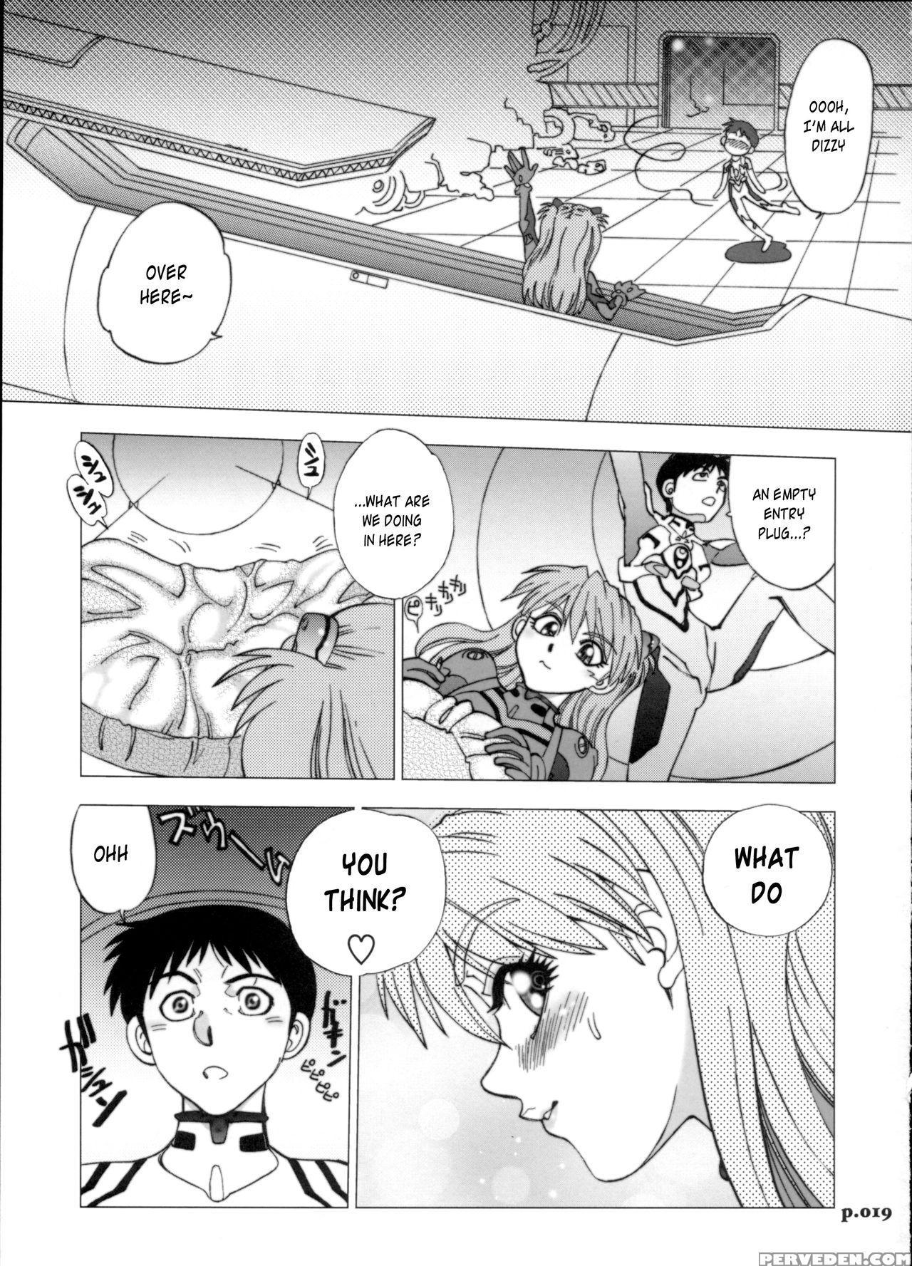 (c72) [chuuka Mantou (yagami Dai)] Mantou .30 (neon Genesis Evangelion) [english] 1