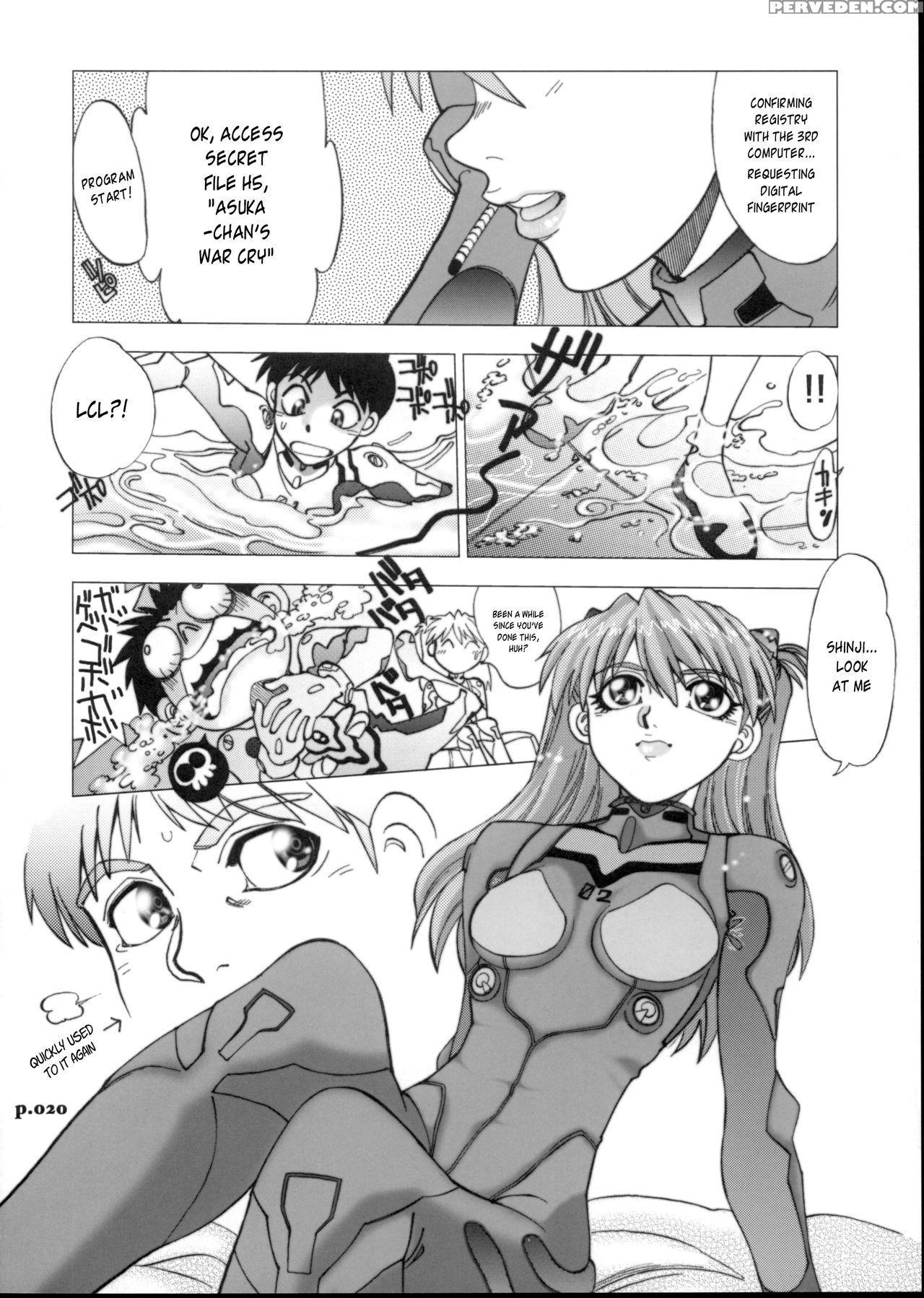 (c72) [chuuka Mantou (yagami Dai)] Mantou .30 (neon Genesis Evangelion) [english] 1