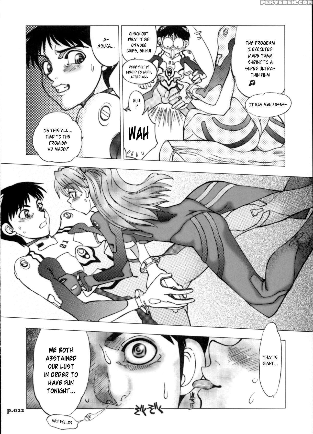 (c72) [chuuka Mantou (yagami Dai)] Mantou .30 (neon Genesis Evangelion) [english] 1