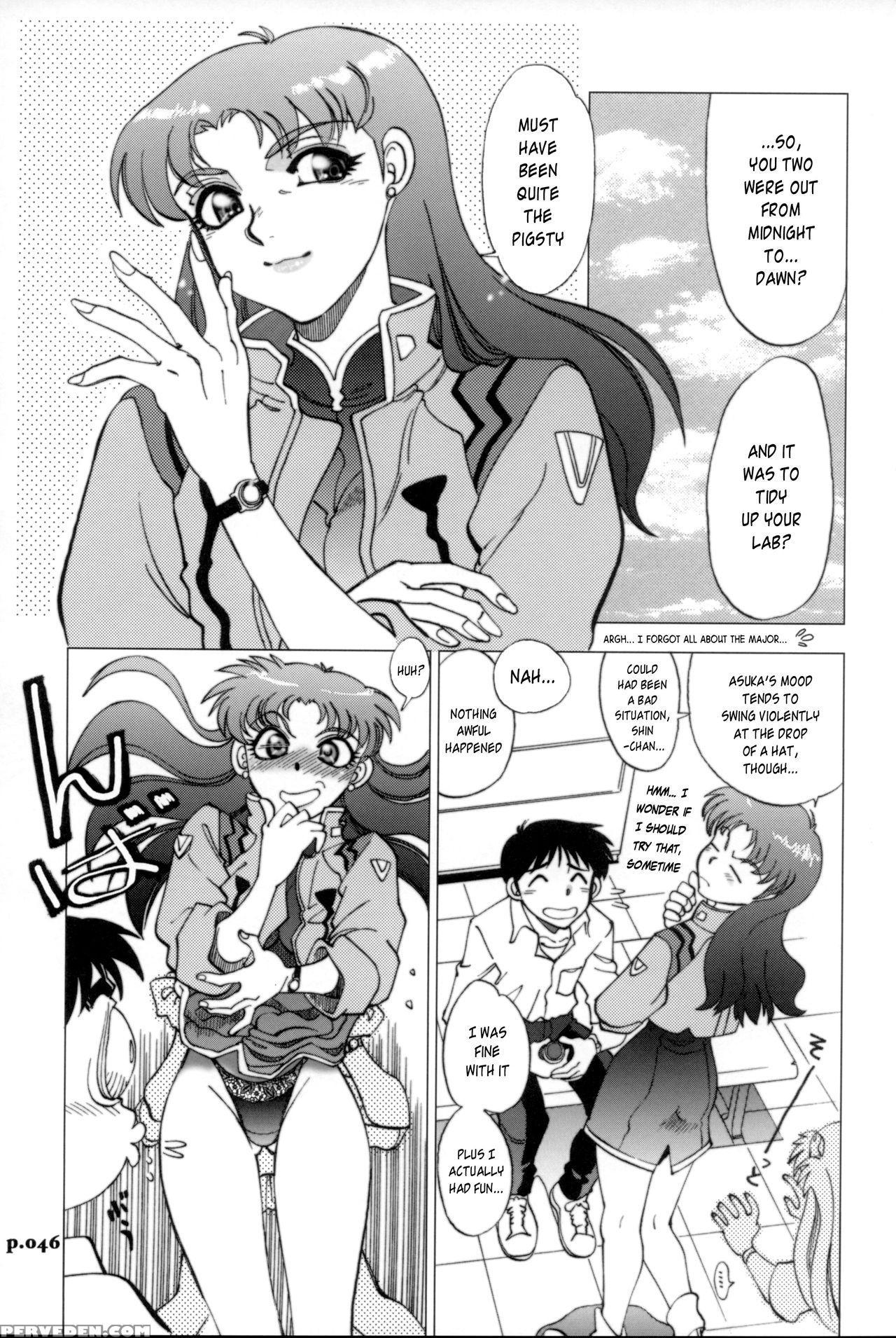 (c72) [chuuka Mantou (yagami Dai)] Mantou .30 (neon Genesis Evangelion) [english] 1