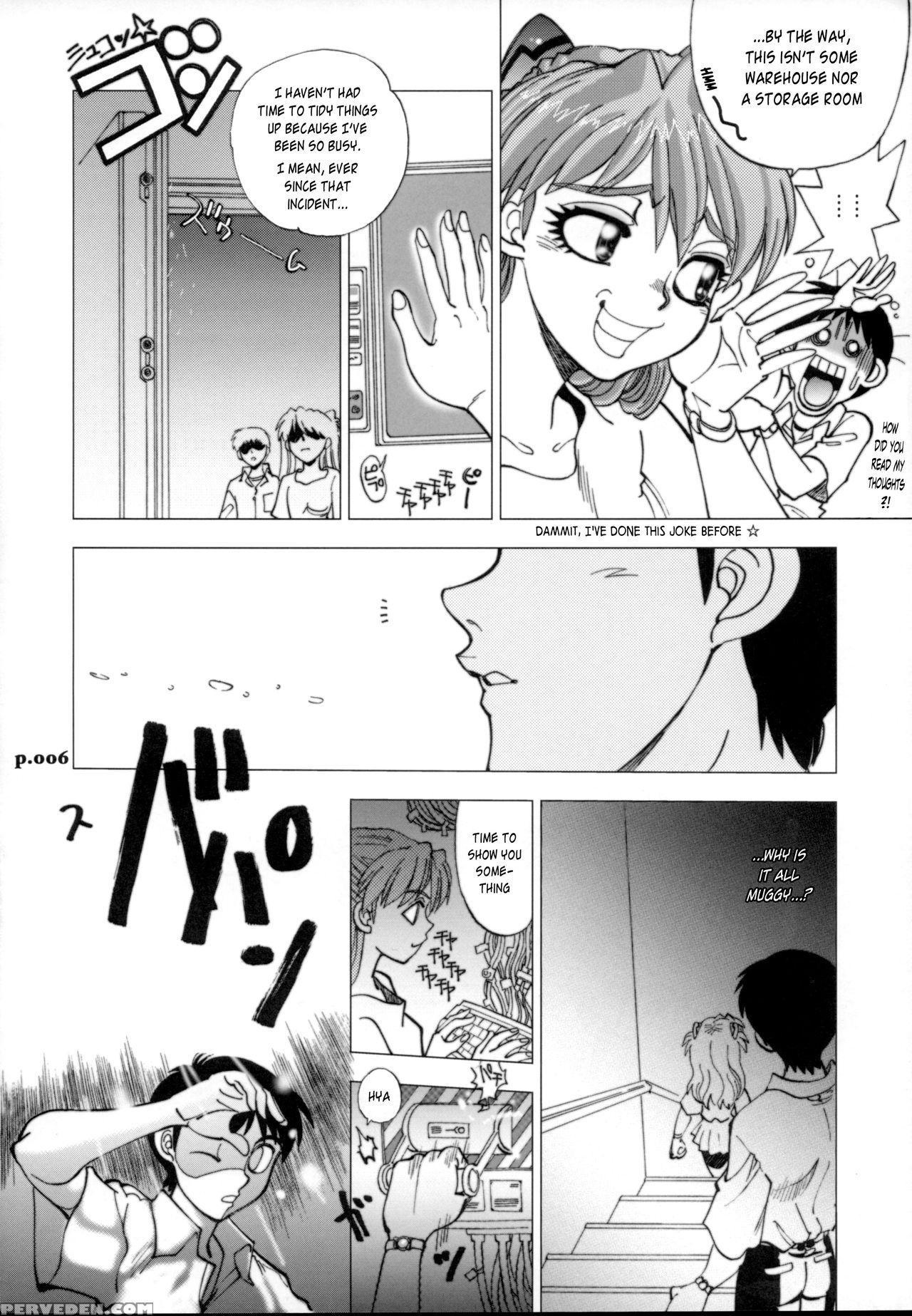 (c72) [chuuka Mantou (yagami Dai)] Mantou .30 (neon Genesis Evangelion) [english] 1