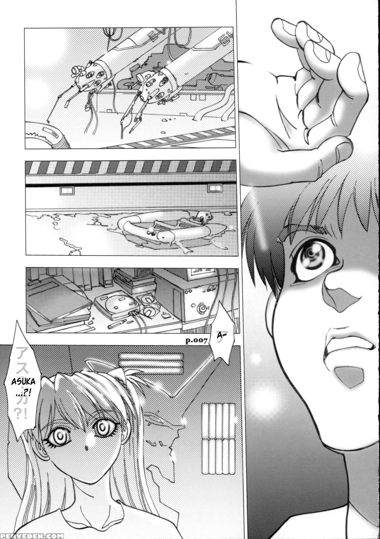 (c72) [chuuka Mantou (yagami Dai)] Mantou .30 (neon Genesis Evangelion) [english] 1
