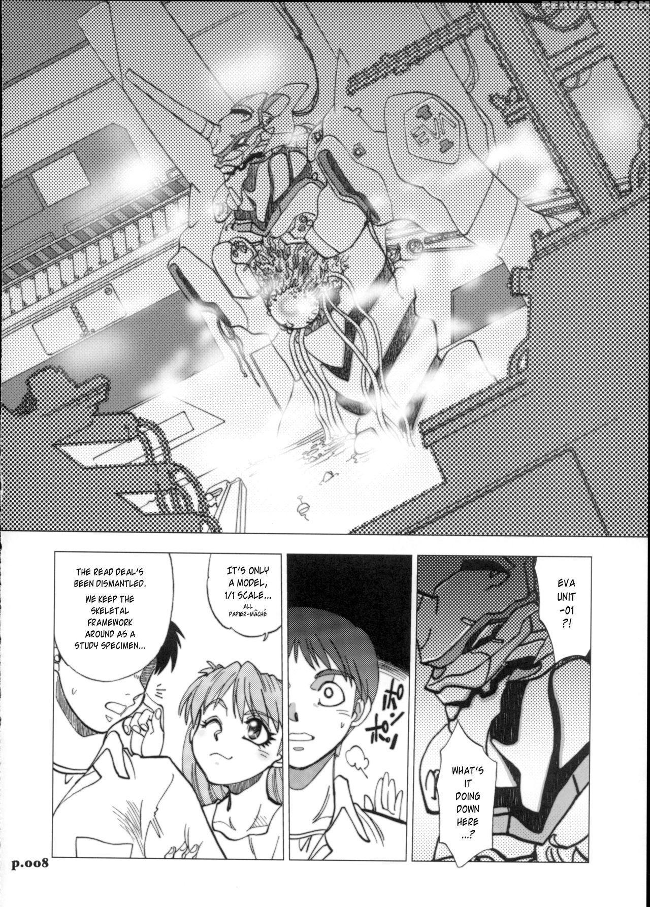 (c72) [chuuka Mantou (yagami Dai)] Mantou .30 (neon Genesis Evangelion) [english] 1