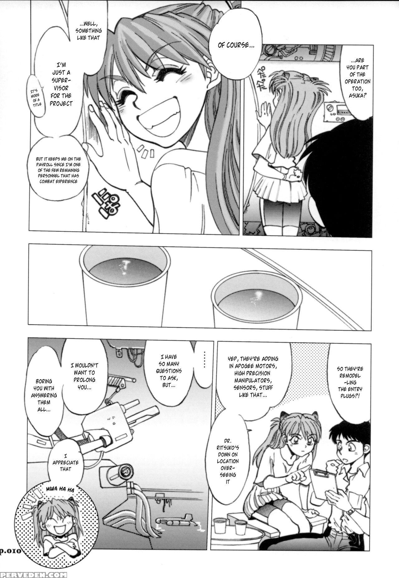 (c72) [chuuka Mantou (yagami Dai)] Mantou .30 (neon Genesis Evangelion) [english] 1