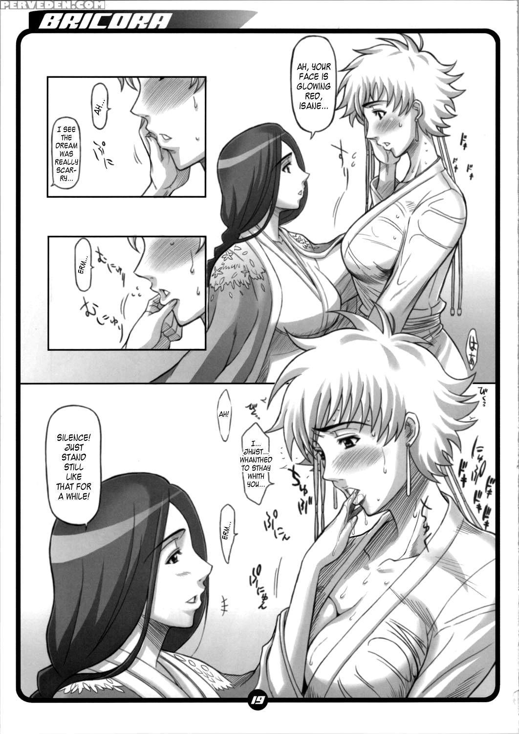 (c72) [diogenes Club (haikawa Hemlen)] Bricola (bleach) [english] [doujin-moe.us] 1