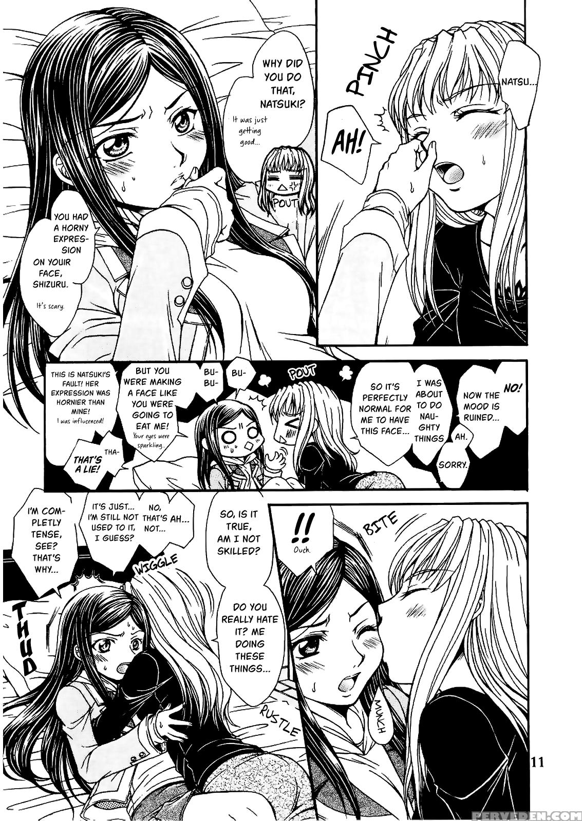 (c72) [doro Panda Tours (nanzaki Iku)] After School Dolce (my-hime) [english] {appolyon & Hunter Nightblood} Chapter 1 Page 11