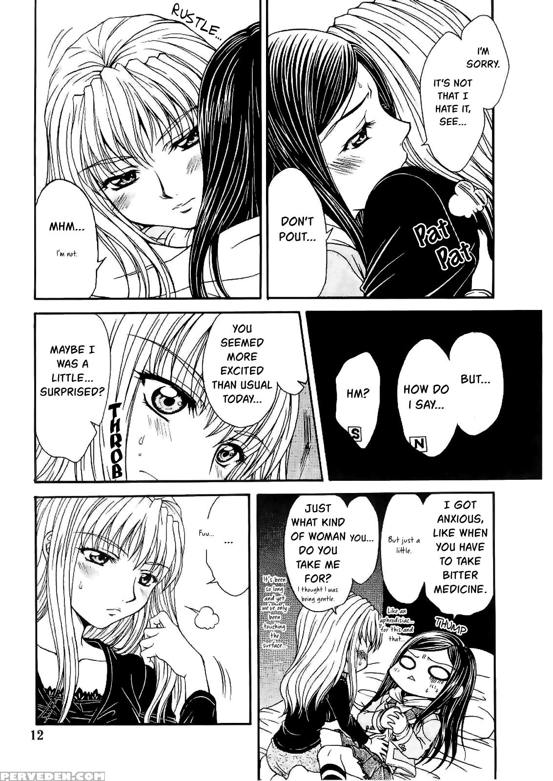 (c72) [doro Panda Tours (nanzaki Iku)] After School Dolce (my-hime) [english] {appolyon & Hunter Nightblood} Chapter 1 Page 12