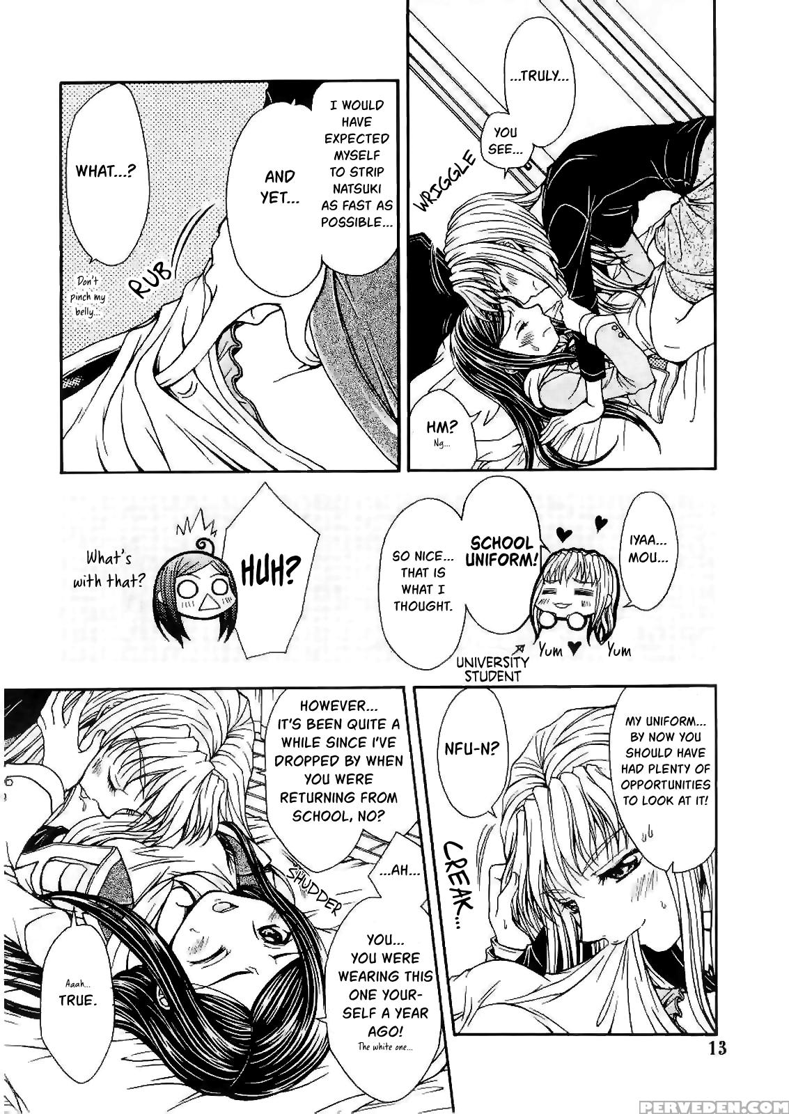 (c72) [doro Panda Tours (nanzaki Iku)] After School Dolce (my-hime) [english] {appolyon & Hunter Nightblood} Chapter 1 Page 13