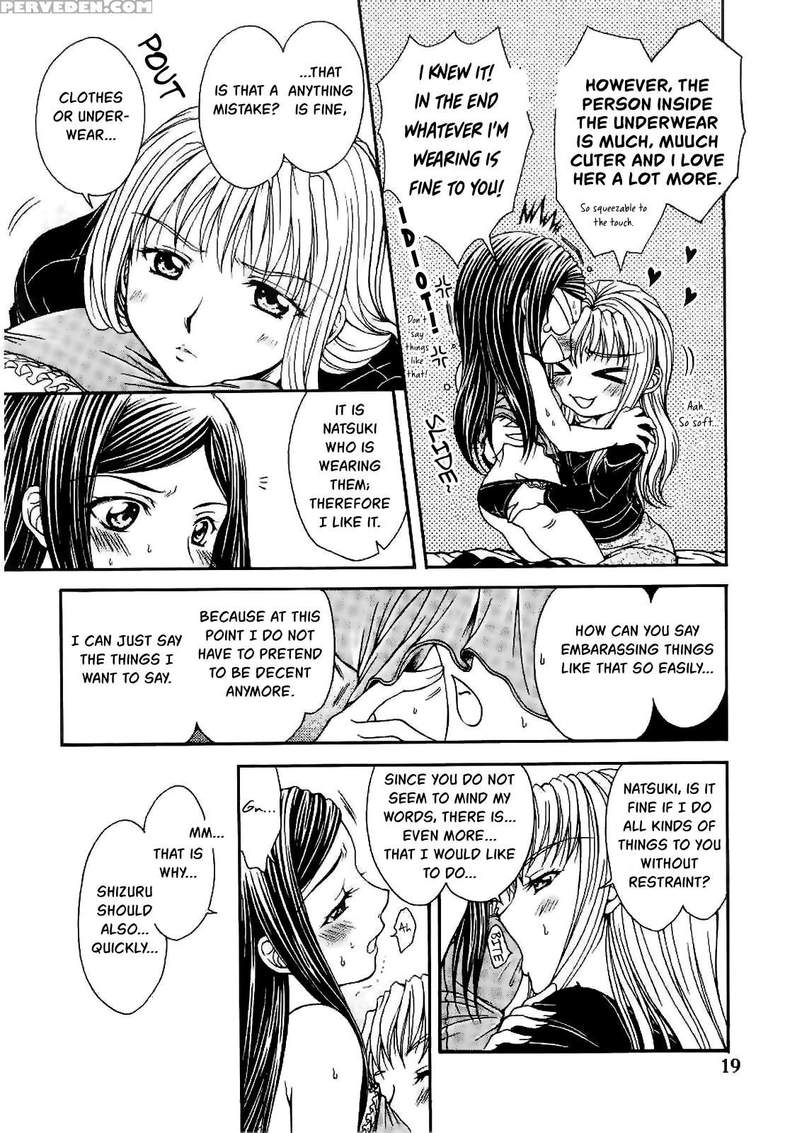 (c72) [doro Panda Tours (nanzaki Iku)] After School Dolce (my-hime) [english] {appolyon & Hunter Nightblood} Chapter 1 Page 19