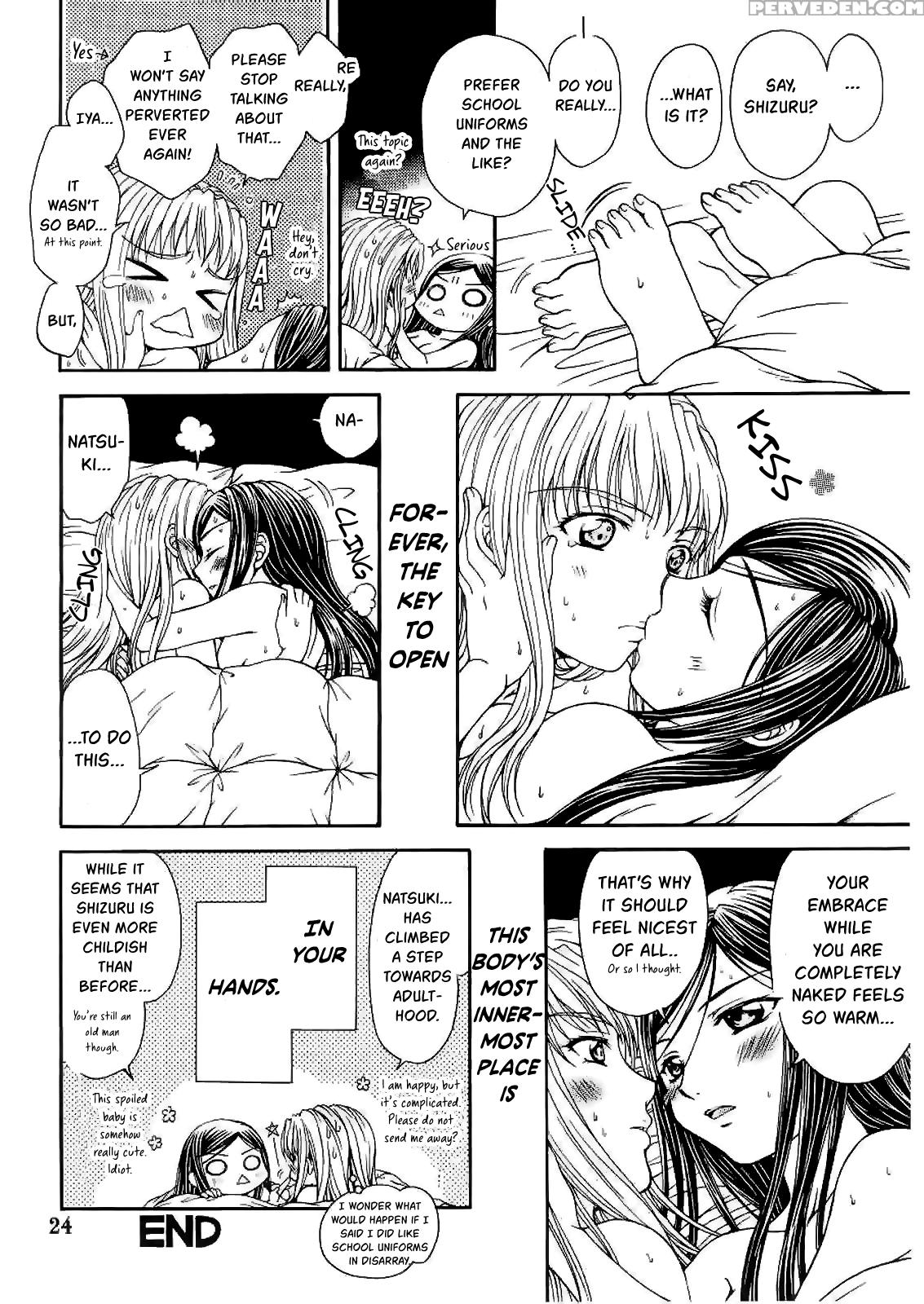 (c72) [doro Panda Tours (nanzaki Iku)] After School Dolce (my-hime) [english] {appolyon & Hunter Nightblood} Chapter 1 Page 24