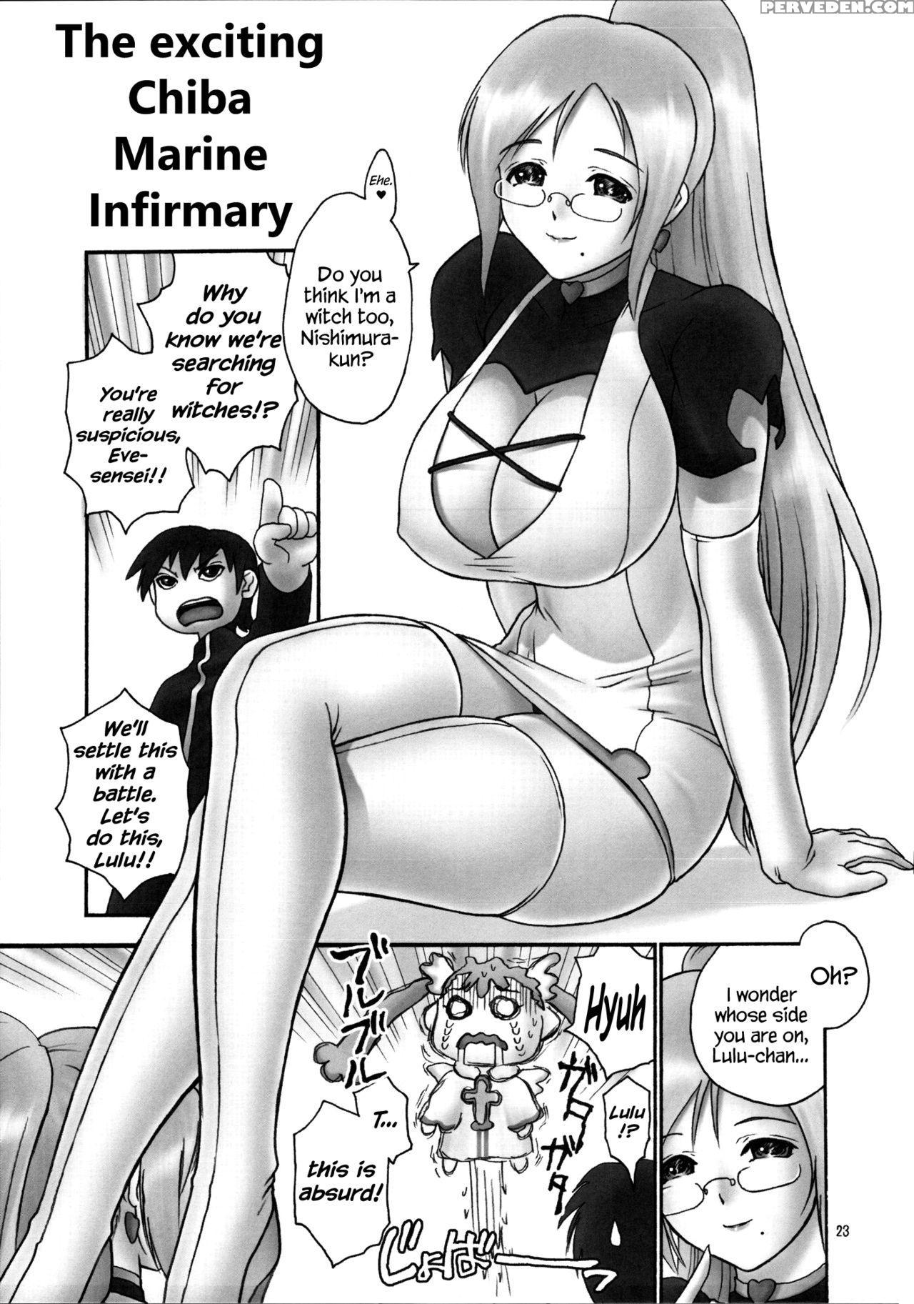 (c72) [hellabunna (iruma Kamiri)] Dokidoki Majokko Saibansho (doki Doki Majo Shinpan!) [english] {hennojin} Chapter 1 Page 22