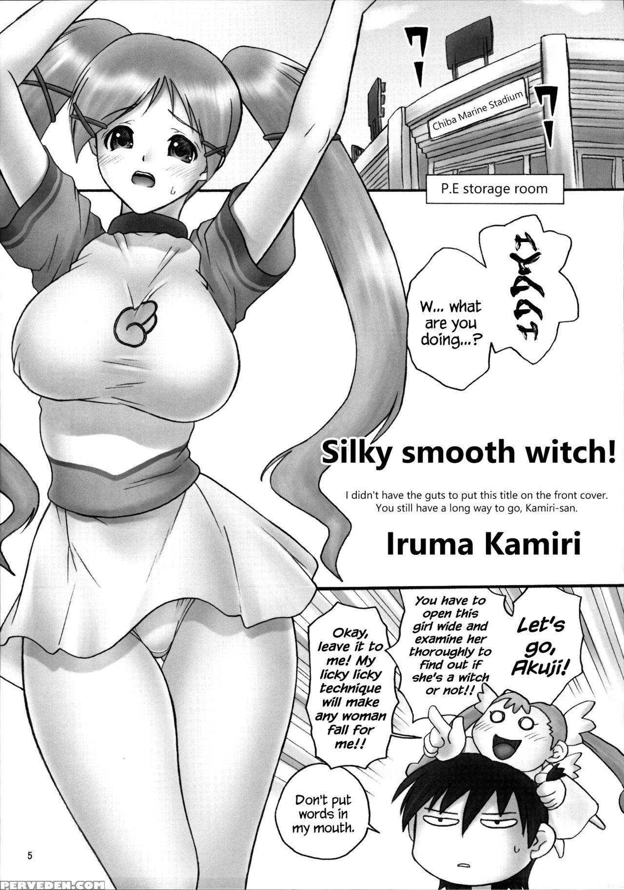 (c72) [hellabunna (iruma Kamiri)] Dokidoki Majokko Saibansho (doki Doki Majo Shinpan!) [english] {hennojin} Chapter 1 Page 4