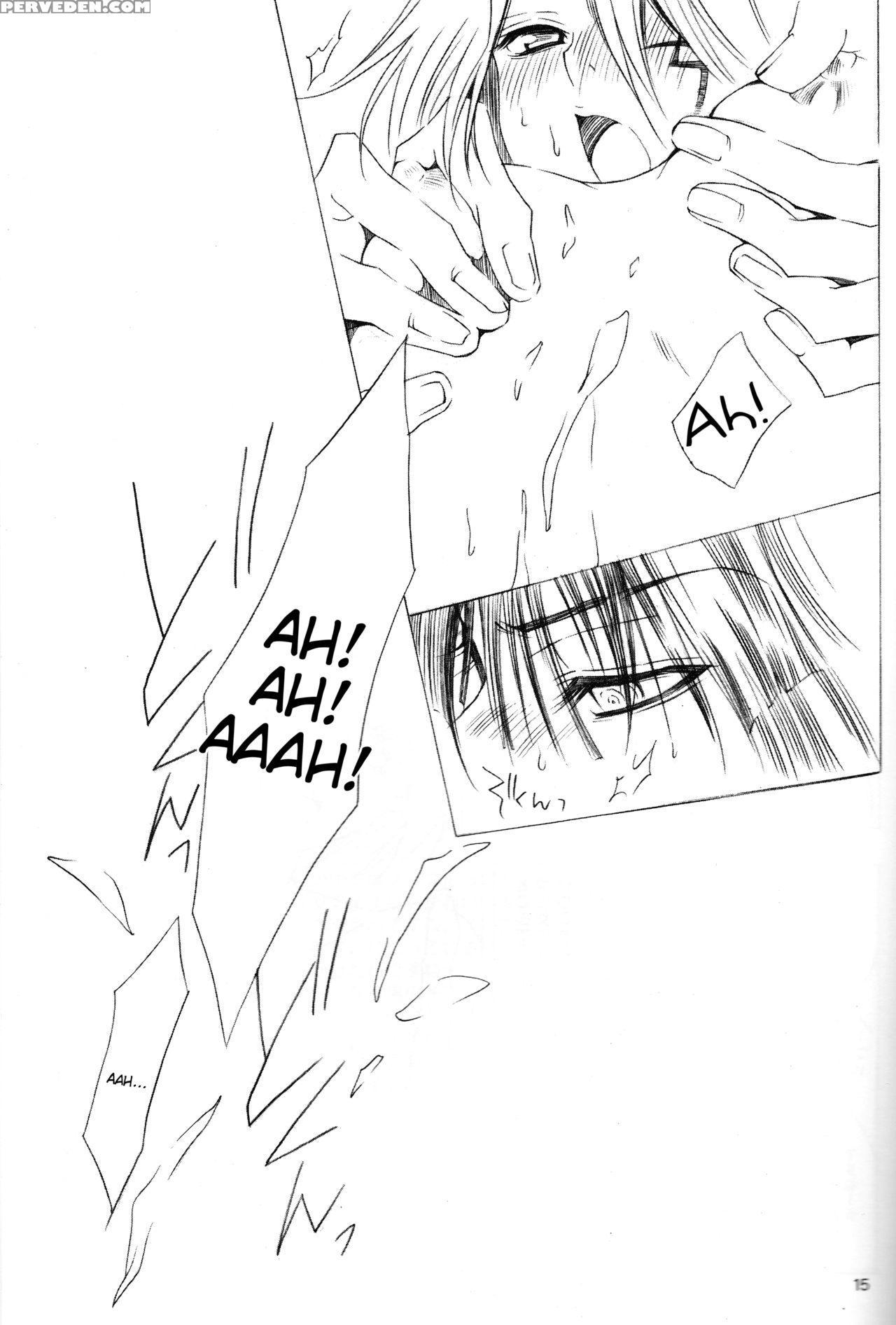 (c72) [meiji Chimera (chibita, Fujiwara Yuuka)] Kami Are Gekijou Offline 17 (d.gray-man) [english] [tigoris Translates] 1