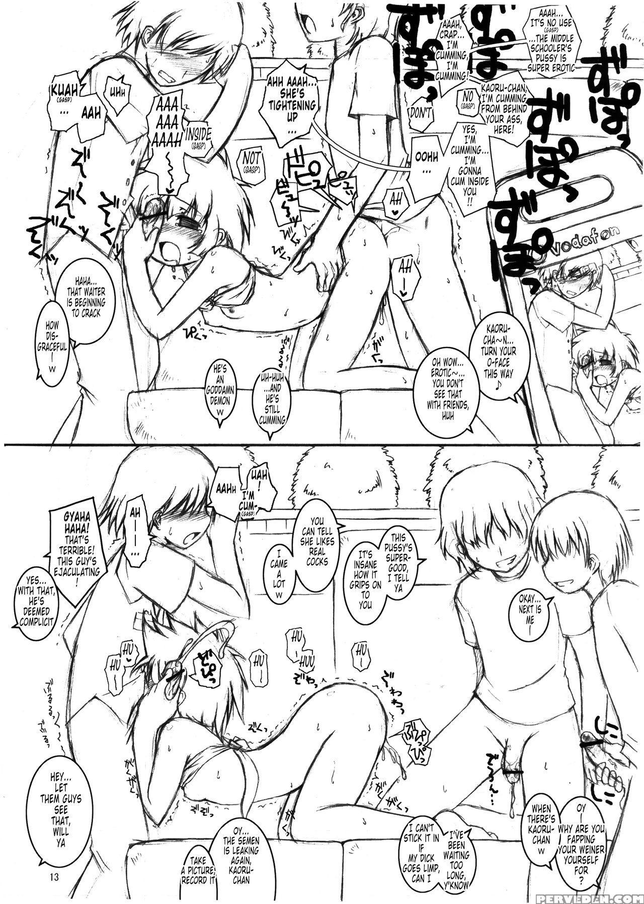 (c72) [oyoriya Empitsudou (murian)] Otome Gokoro [demashita Power Puff Girls Z] [tonigobe] 1