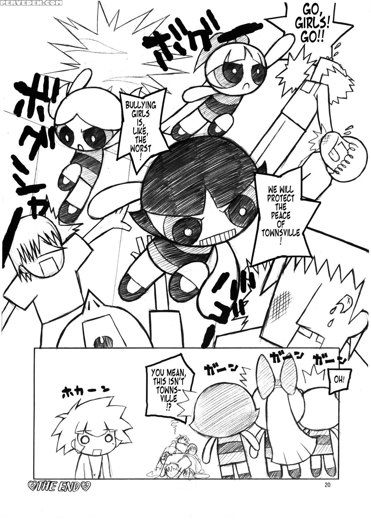 (c72) [oyoriya Empitsudou (murian)] Otome Gokoro [demashita Power Puff Girls Z] [tonigobe] 1