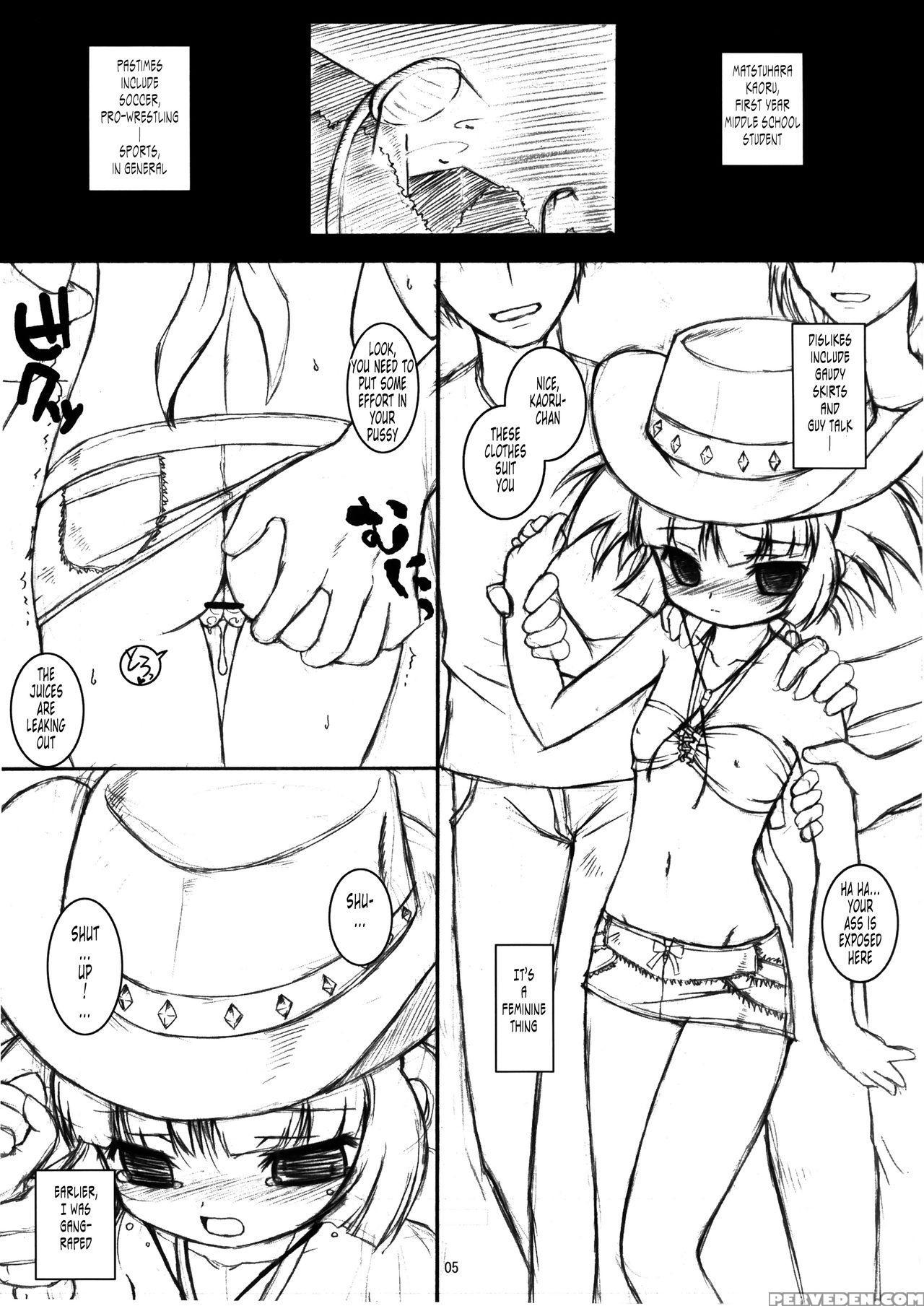 (c72) [oyoriya Empitsudou (murian)] Otome Gokoro [demashita Power Puff Girls Z] [tonigobe] 1