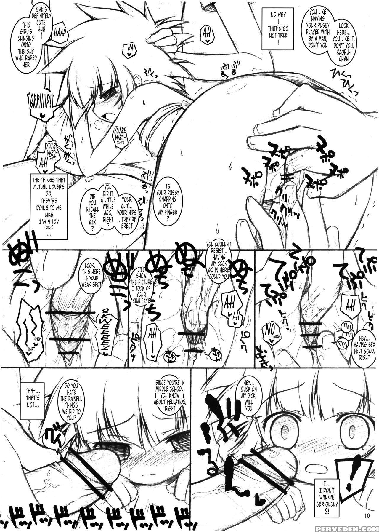 (c72) [oyoriya Empitsudou (murian)] Otome Gokoro [demashita Power Puff Girls Z] [tonigobe] 1