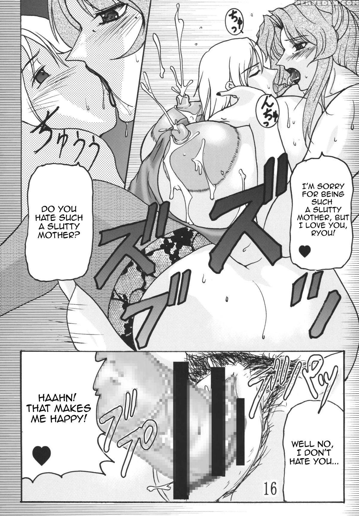 (c72) [sister Screaming I Die (yokoyama Lynch)] Lovedrug 2.5 [english] [amoskandy] 1