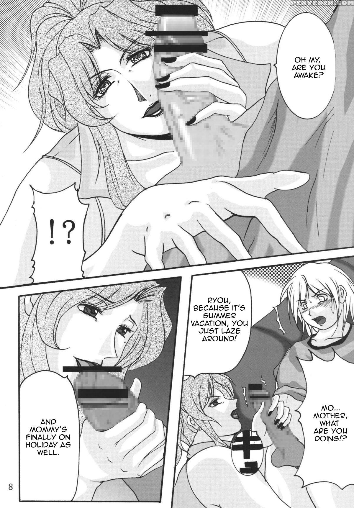 (c72) [sister Screaming I Die (yokoyama Lynch)] Lovedrug 2.5 [english] [amoskandy] 1
