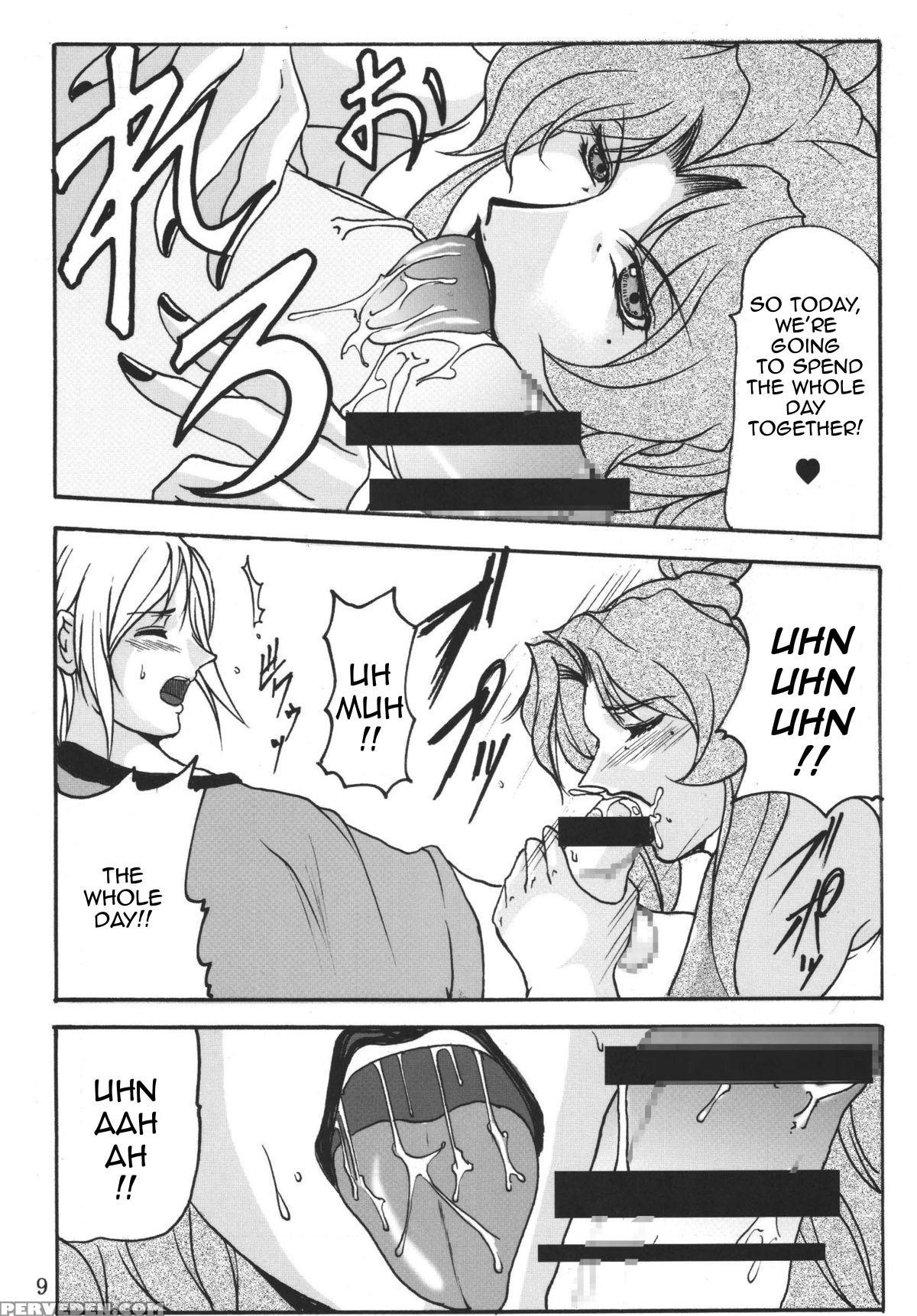 (c72) [sister Screaming I Die (yokoyama Lynch)] Lovedrug 2.5 [english] [amoskandy] 1