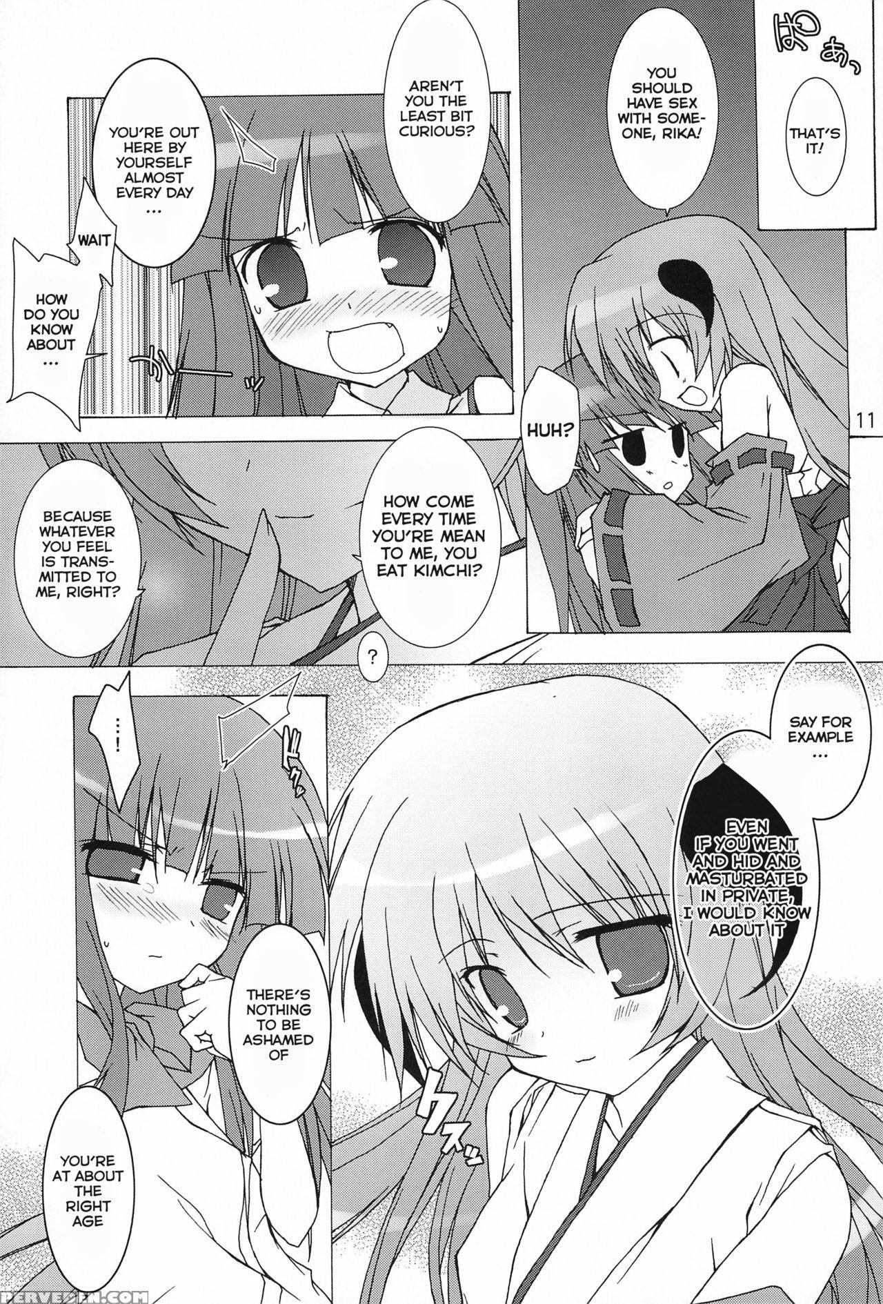 (c72) [toriaezu (tororo)] Futari Nara Ne (higurashi No Naku Koro Ni) [english] 1