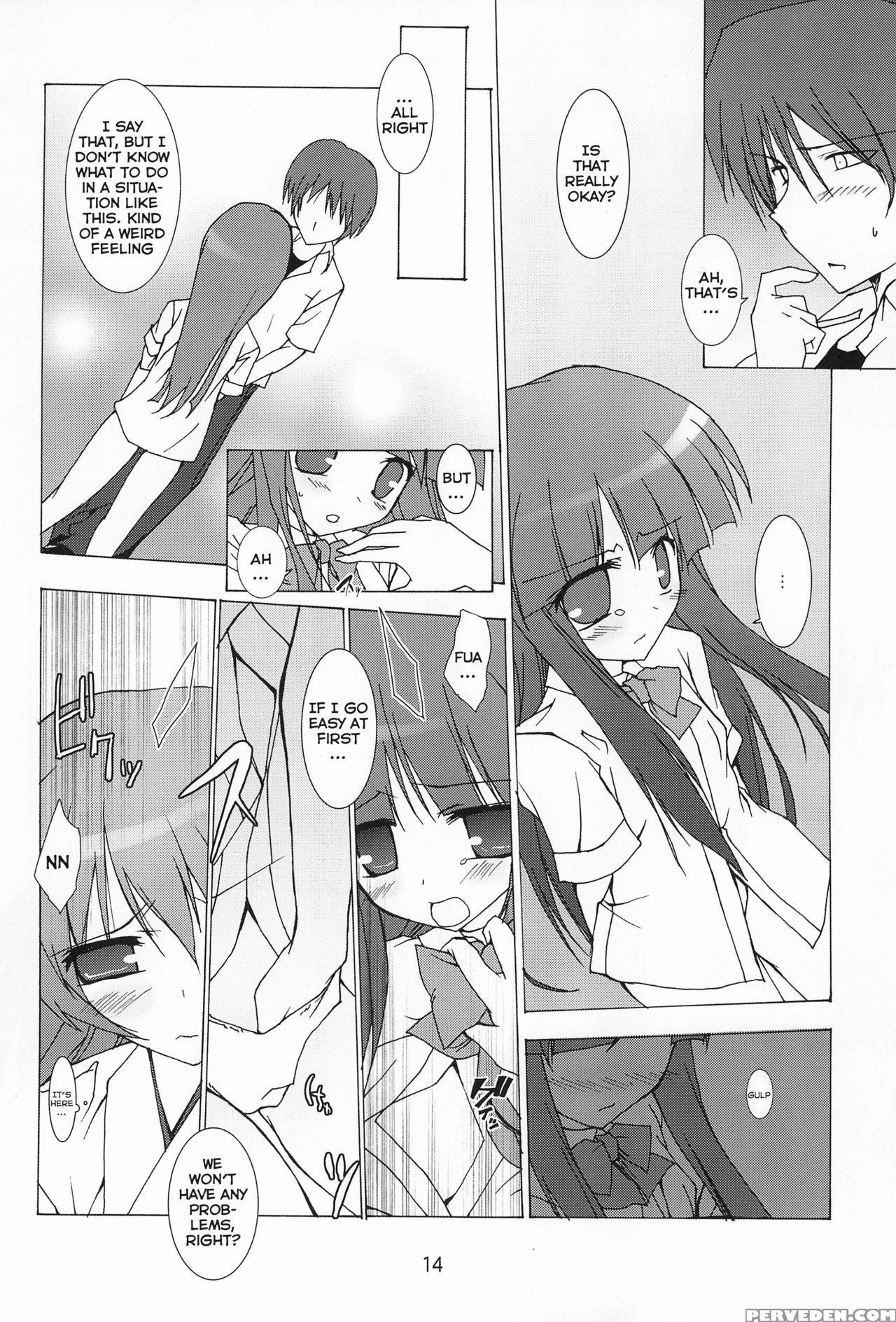 (c72) [toriaezu (tororo)] Futari Nara Ne (higurashi No Naku Koro Ni) [english] 1