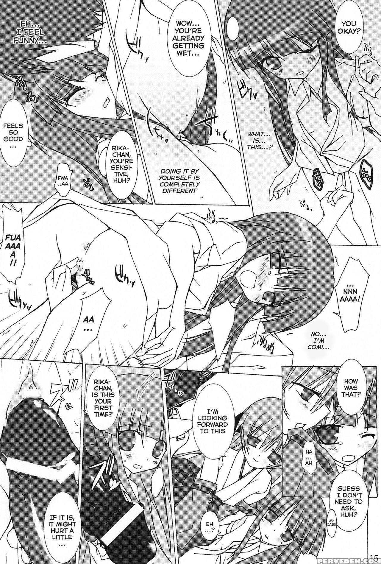 (c72) [toriaezu (tororo)] Futari Nara Ne (higurashi No Naku Koro Ni) [english] 1