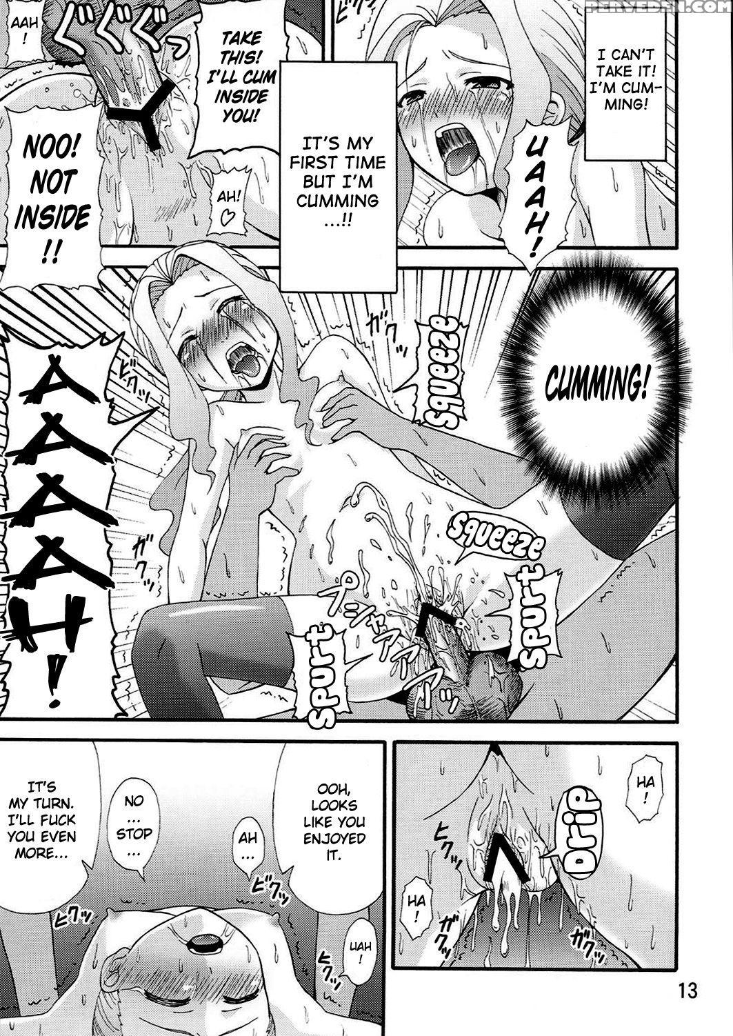 (c72) [yudokuya (tomokichi)] Darry No Are. | Darry... 1