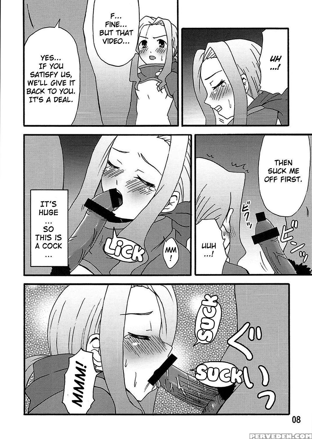 (c72) [yudokuya (tomokichi)] Darry No Are. | Darry... 1