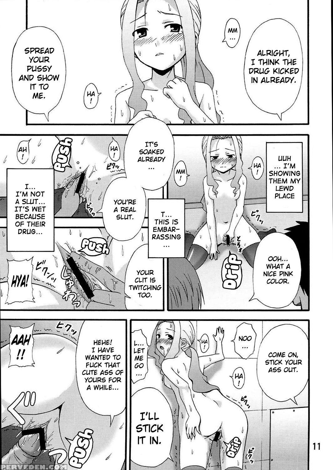 (c72) [yudokuya (tomokichi)] Darry No Are. | Darry... 1