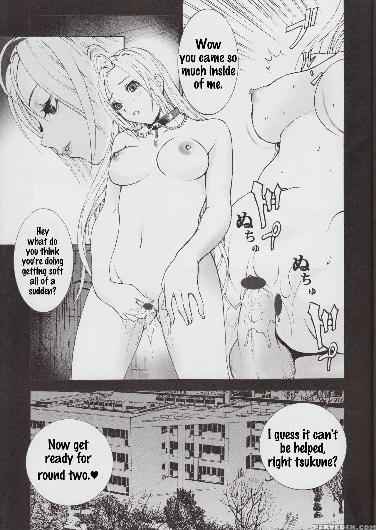 (c73) [2cv.ss (asagi Yoshimitsu)] Winters Sturm (rosario + Vampire) [english] [h-manga.moe] Chapter 1 Page 11