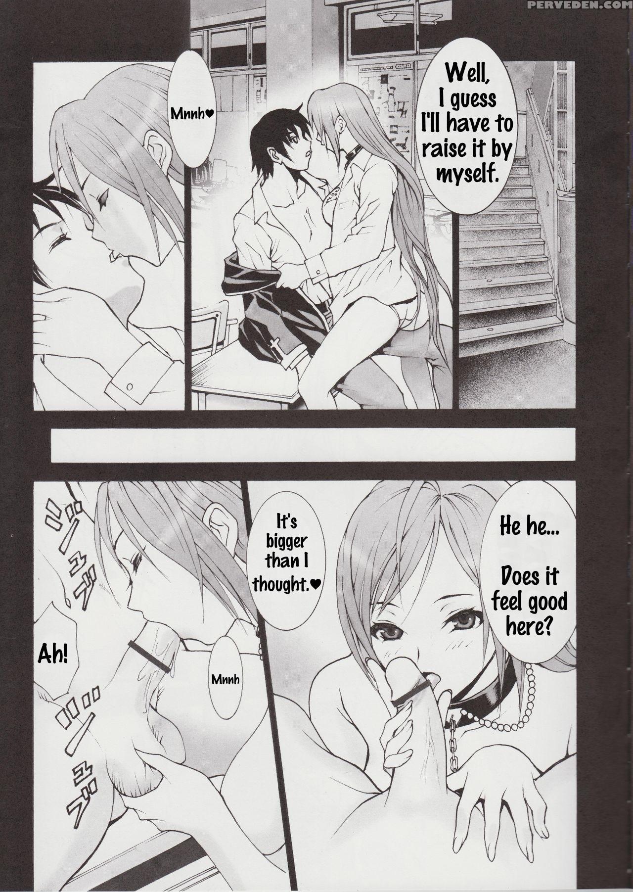 (c73) [2cv.ss (asagi Yoshimitsu)] Winters Sturm (rosario + Vampire) [english] [h-manga.moe] Chapter 1 Page 5