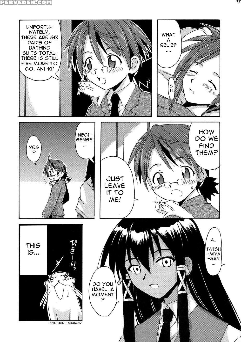(c73) [big Boss (hontai Bai)] Negi-sensei To Himitsu No School Mizugi (mahou Sensei Negima!) [english] [yuecchi] 1