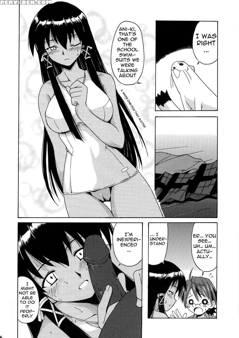 (c73) [big Boss (hontai Bai)] Negi-sensei To Himitsu No School Mizugi (mahou Sensei Negima!) [english] [yuecchi] 1