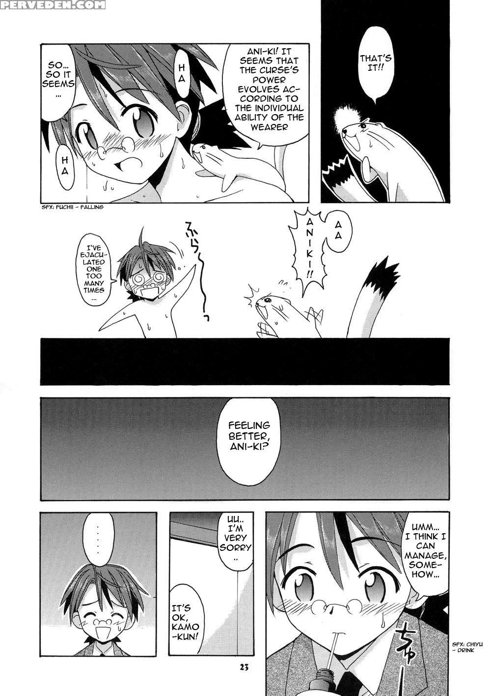 (c73) [big Boss (hontai Bai)] Negi-sensei To Himitsu No School Mizugi (mahou Sensei Negima!) [english] [yuecchi] 1
