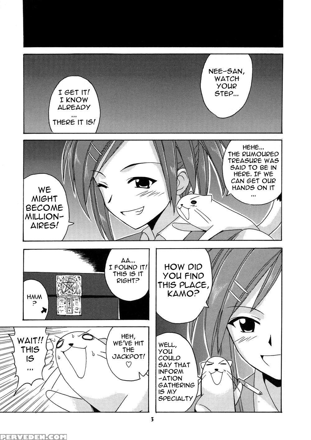(c73) [big Boss (hontai Bai)] Negi-sensei To Himitsu No School Mizugi (mahou Sensei Negima!) [english] [yuecchi] 1