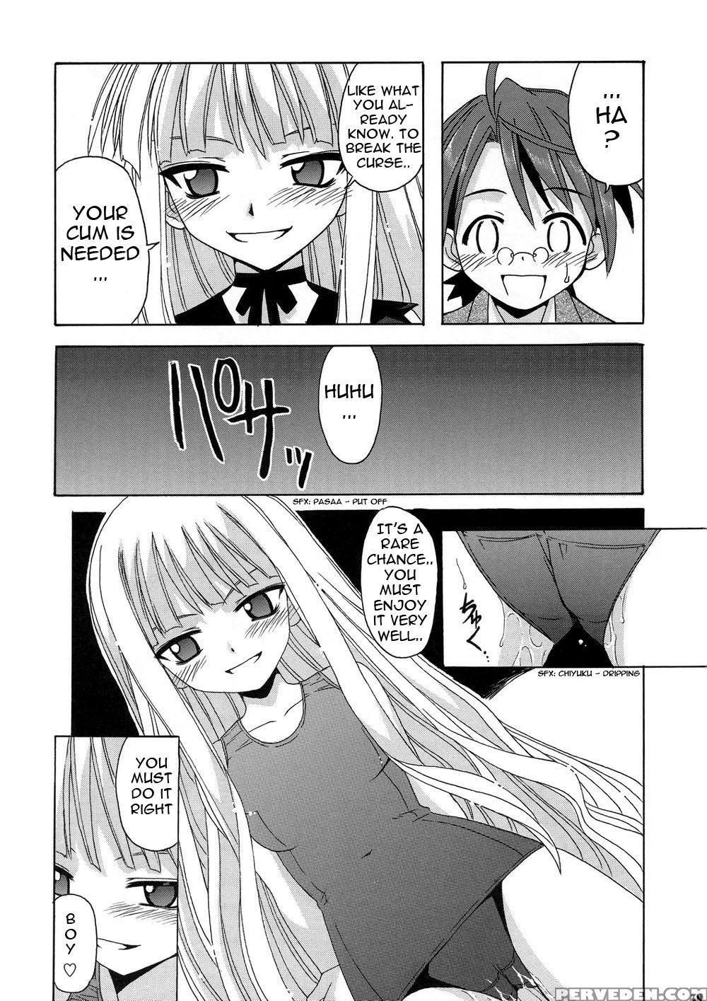 (c73) [big Boss (hontai Bai)] Negi-sensei To Himitsu No School Mizugi (mahou Sensei Negima!) [english] [yuecchi] 1