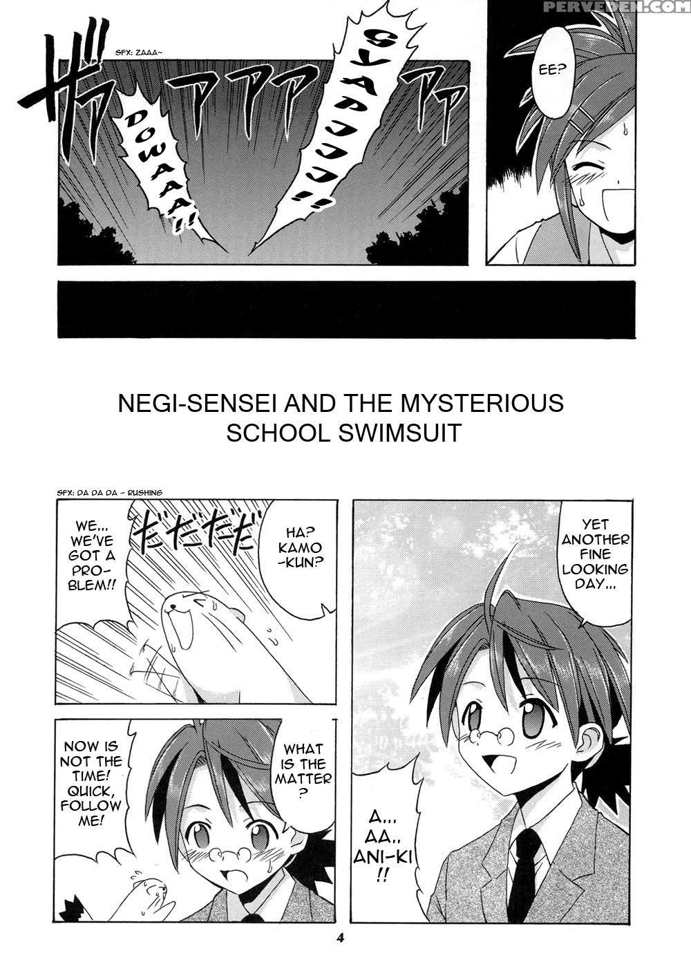 (c73) [big Boss (hontai Bai)] Negi-sensei To Himitsu No School Mizugi (mahou Sensei Negima!) [english] [yuecchi] 1