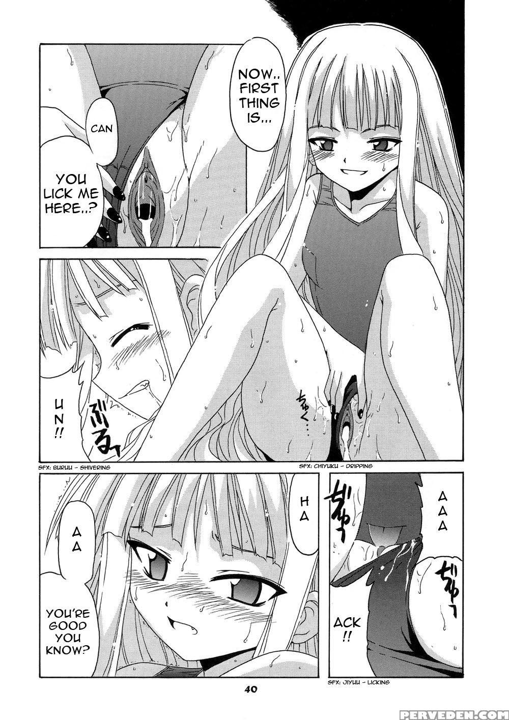 (c73) [big Boss (hontai Bai)] Negi-sensei To Himitsu No School Mizugi (mahou Sensei Negima!) [english] [yuecchi] 1