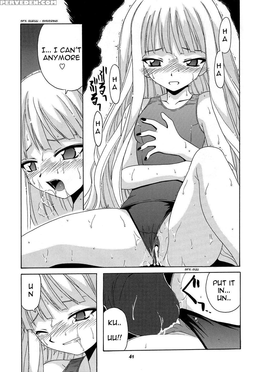 (c73) [big Boss (hontai Bai)] Negi-sensei To Himitsu No School Mizugi (mahou Sensei Negima!) [english] [yuecchi] 1