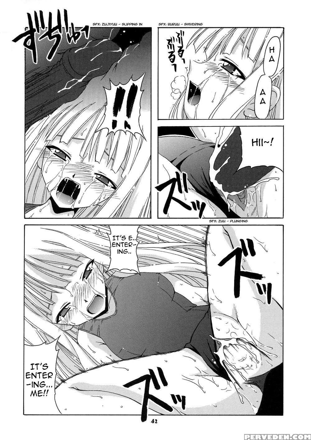 (c73) [big Boss (hontai Bai)] Negi-sensei To Himitsu No School Mizugi (mahou Sensei Negima!) [english] [yuecchi] 1