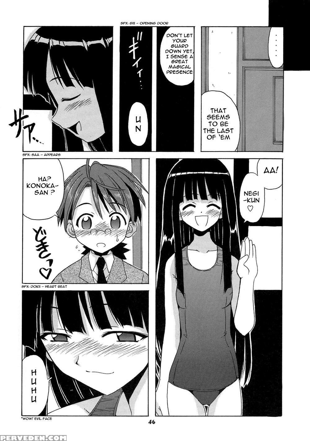 (c73) [big Boss (hontai Bai)] Negi-sensei To Himitsu No School Mizugi (mahou Sensei Negima!) [english] [yuecchi] 1