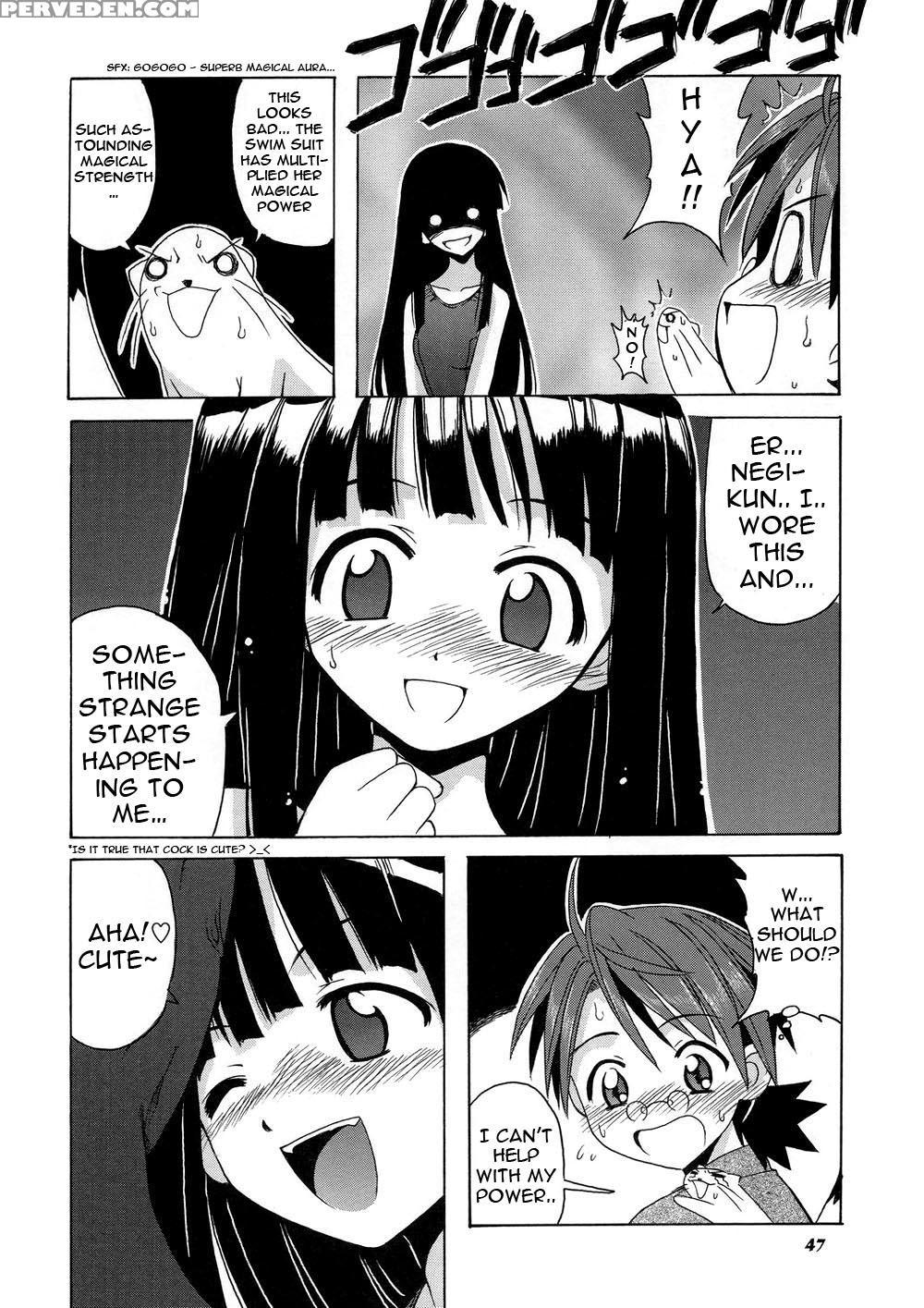 (c73) [big Boss (hontai Bai)] Negi-sensei To Himitsu No School Mizugi (mahou Sensei Negima!) [english] [yuecchi] 1