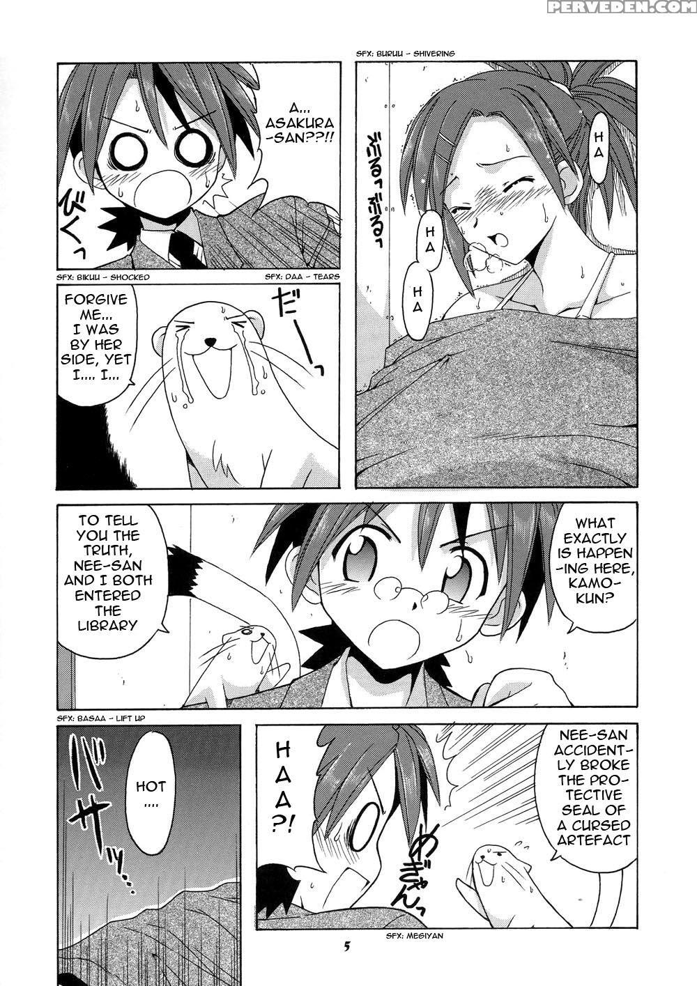 (c73) [big Boss (hontai Bai)] Negi-sensei To Himitsu No School Mizugi (mahou Sensei Negima!) [english] [yuecchi] 1